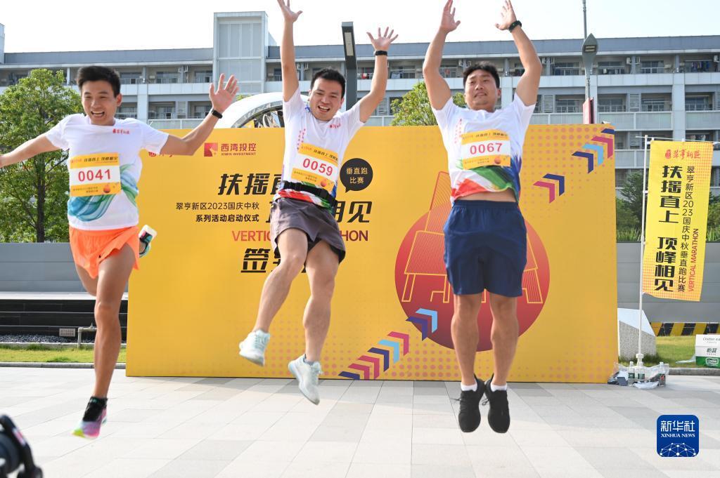 太阳城游戏中心
